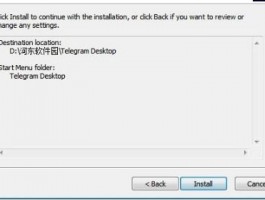 亚马逊站外推广服务商单量保证可靠吗