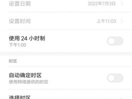 KT智能拓客支持实时翻译吗