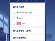 whatsapp官网下载2023年4月7日