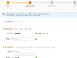 Antidetect Browser封号了怎么办？2025年最新解决方案