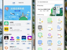 ‌易翻译：与全球 语种无缝对接‌