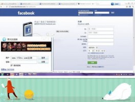 TrangptSCRM系统好用吗