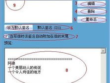 海易通指纹浏览器怎么样