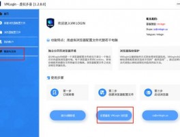 青龙line翻译软件破解版安全吗