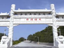 青龙防封号多少钱一个月