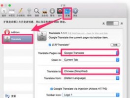 Facebook 自动化引流