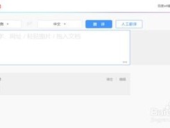 河南一景区月薪3万招帅气NPC