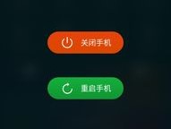 手机号不发验证码怎么回事