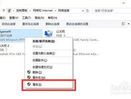 亚马逊站外推广的方式