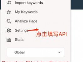 AdsPower跨境浏览器价格多少