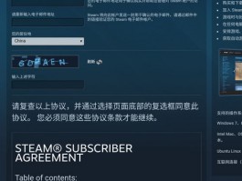 Trangpt翻译软件好用吗