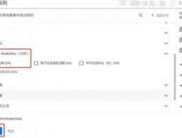 AdsPower防关联浏览器替代方案