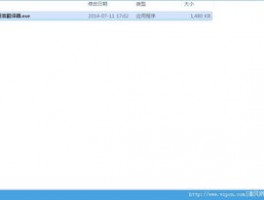 Facebook商店怎么弄