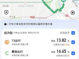 WhatsApp怎么聊天