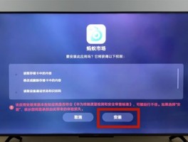 如何在tg中实现聊天翻译功能