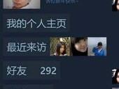 WhatsApp国内正版