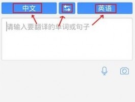 whatsapp网页版怎么加好友