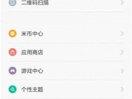 为什么手机号无法发送短信