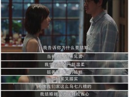 海王官网APP全网最全使用手册