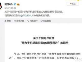 SaleSmartly：高效服务，赢得客户信赖