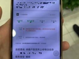 多账号浏览器新手必读：避开这5个坑，少走弯路