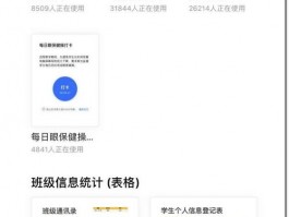 Helloword多语言翻译怎么样