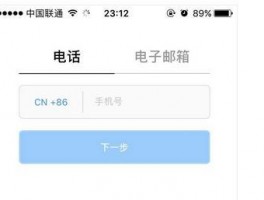 ChatKnow 私域营销，精准触达客户