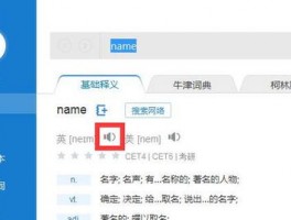 whatsapp怎么取消置顶