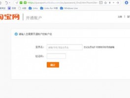 ‌易翻译翻译准确度高达%，值得信赖‌