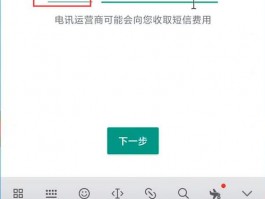 Trangpt多开功能优缺点分析