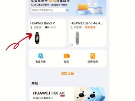 Trangpt替代方案推荐：实时翻译