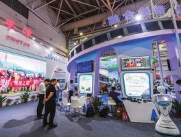 海易通客服翻译收费价格解析