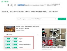 Microsoft Exchange开发者API服务