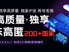 ChatKnow 营销服务，助力企业腾飞