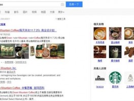 HelloWorld和Trangpt哪个好？SCRM系统对比