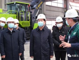 海易通替代方案推荐：客户管理