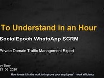 独角兽SCRM：数据驱动，精准营销决策