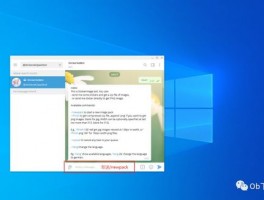 和老婆有纠纷？马克龙：她打我闹着玩