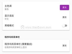 Trangpt实时翻译收费价格解析