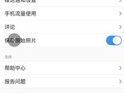 ChatKnow AI技术，引领营销变革