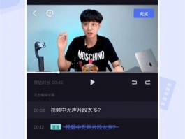 独角兽SCRM：运营成本有效降低，客服效率提升
