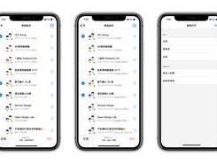 chatknowMessenger翻译全网最全使用手册