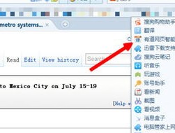 多账号浏览器团队协作配置指南，Facebook广告适用