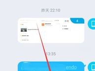 女海归家门口被捅死 凶手称正当防卫