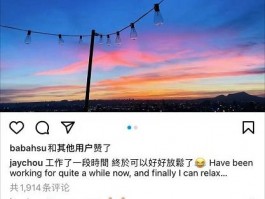 脚本平台开发和执行服务平台开发