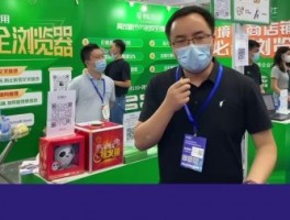 独角兽SCRM系统怎么样