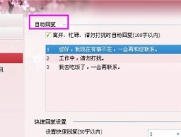 海外协议群发工具平台开发服务开发服务平台