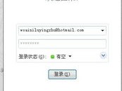 helloGPTWhatsApp翻译功能对比评测