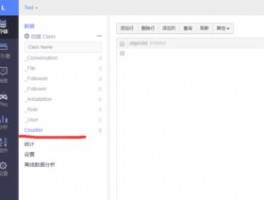 whatsapp下载安卓版