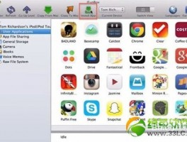 whatsapp怎么安装不了